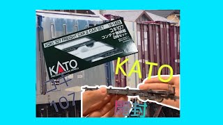 KATO コキ107 2両セット開封動画　【鉄道模型】