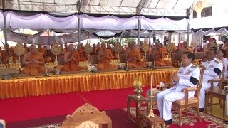 พิธีเพ็ญพระกุศลในพระบรมราชานุเคราะห์ สรีระสังขาร พระอุดมญาณโมลี 15-05-2560 (เย็น) #1