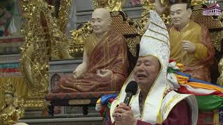 2019年2月5日聖尊蓮生活佛盧勝彥開講「道果」- 台灣雷藏寺