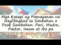 makabansa 1 quarter 4 week 2 mga kasapi ng pamayanan sa pagpapanatili ng kalinisan