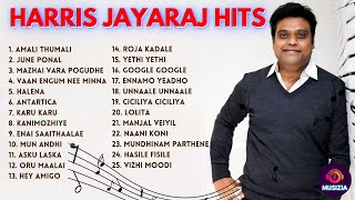 Harris Jayaraj Love Hits ❤️ | Harris Jayaraj  Melodies | Harris Jayaraj Jukebox | Musizia 🎶