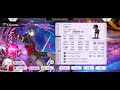 Another Eden - 255 Shadow Yakumo AS | Damage Or Support? | Time To Find Out