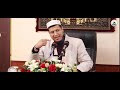 abdulaziz domla ~ toshkentda bo’lgan somsachi oqsoqol voqeasi