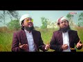 best urdu naat cover kul zamane par musallamᴴᴰ hafez fahad shah tuneup