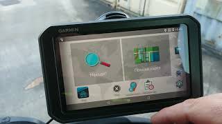 Навигация GARMIN