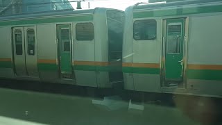 【併走バトル】E233系上野東京ラインvsE231系湘南新宿ライン　赤羽駅まで