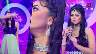 Are you Ready | Star Dance Season 2 | সাথে আছে -  মিম, সারিকা, ইশানা, নিপুন, তমা, মিমো, মম, আলিশা