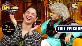 Beautiful Tamannaah Bhatia On Kapil's Show | Ep 261 | The Kapil Sharma Show | New Full Episode
