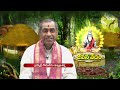 jeevana vedam జీవన వేదం 17th dec 2023 full episode etv life spiritual