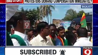 Farmers protest against CM BSY in Bagalkot