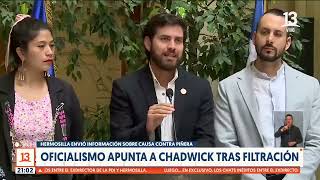 Hermosilla envió información sobre causa contra Piñera: Oficialismo apunta a Chadwick