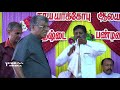 csi james church kadayalurutti 25th anniversary function