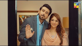 First Look of "Aik Chubhan Si" - Coming Soon -  [ Sonya Hussayn, Sami Khan & Hira Khan ] - HUM TV