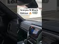 new black interior new black alloy wheels🔥 trending shorts viralvideo ytshorts yt scorpio