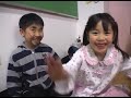 がんばれ！としまの子どもたち 青島広志少年少女音楽教室