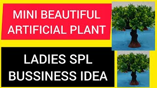 #அழகான குட்டி மரம் வீட்டில் நாமே செய்யலாம்  / ARTIFICIAL PLANTS MAKING AT HOME 🏡