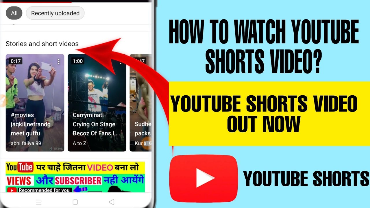 How To Watch Youtube Shorts Video Youtube
