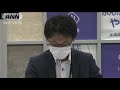 東京から山梨に帰省した20代女性の感染が判明 20 05 02