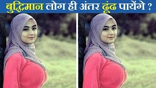 9 Majedar Paheliyan Aapke Development ke liye | Hindi Paheli | Queddle