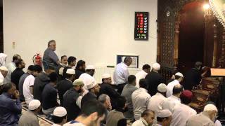 Taraweeh and Witr 21st Night of Ramadan in Peterborough, UK - 1436/2015