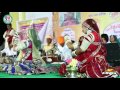 tera tali dance runeche ra dhaniya baba ramdevji live bhajan rajasthani live program 2015