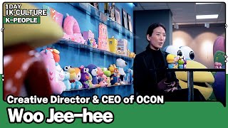 [1DAY 1K-CULTURE: K-PEOPLE] Ep.12 Woo Jee-hee, Creative Director \u0026 CEO of OCON