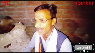 पार्वती गणपति से बोली तुम रहना होशियार शास्त्री जी ने सुनाया भजन/#bhajanvideo/Alankar misic lalpur