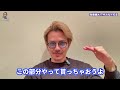 【p北斗の拳 暴凶星】これなら勝てる！？ほぼ“それ”通りになったオカルト稼働