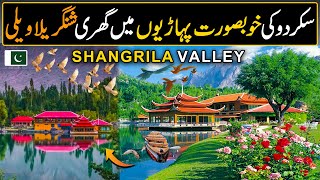 The beautiful hills of Skardu, Shangrila Valley offers breathtaking views | Discover Pakistan