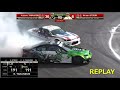 2021 d1gp rd 1 okuibuki battle run highlight 追走ハイライト