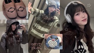 VLOG⋰˚☆🍀 혼놀장인의 더현대 + 오오티디 브이로그 // 고데기 강좌!! / 더현대 • 미스치프 • ootd • 혼자쇼핑 • 하울🪽