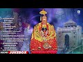 8 non stop jay tuljabhavani devi jukebox kannada ತುಲಜ ಭವಾನಿ ತಾಯಿ ನವರಾತ್ರಿ ಉತ್ಸವ qvideos