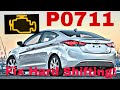 Hyundai P0711 Temperature Sensor Replacement (Sonata, Elantra, Accent)