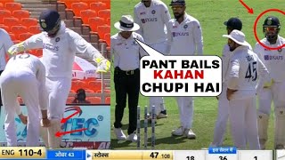 Risabh pant funny moment in cricket 😂🔥| #risabhaccident #risabhpant #viratkohli #msdhoni #sportsnews