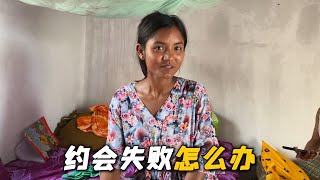 尼泊尔有多传统，约女朋友上街买东西失败，这该怎么办？