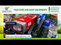 VSAN AGRO Power tiller manufacturing 15 HP walking tractor call +91-7338888917