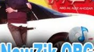 ahouzar 2017 New to lham .................. رائعة احوزار تو لهم