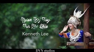 KNTH | Nyiam Koj Tiag Tsis Zoo Qhia