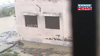 Rainfall And Strong Winds Hits Rajnagar Area | Kanak News