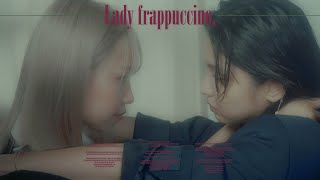 Ran / Lady Frappuccino, feat.植田真梨恵【Music Video】