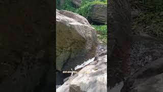 ജൂണിലെ waterfalls