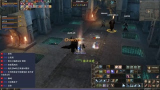 『莫雲的遊戲休閒實況』-新天堂2-經典版 - Lineage II Classic 2S - 黑弓人生