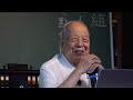 20240822 發一組前人輩介紹 韓老點傳師 ok