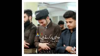 Most Beautiful Video In My Life | Whatsapp Status Qawwali Video | #islamic cartoon Status | #Youtube