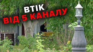 😡Катівня у храмі, піп-колаборант: ⚡️храм у Бородянці зі скандалами та поліцією таки перейшов до ПЦУ