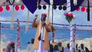 New Da'awaa Afaan oromoo #Sheikh Amiin Ibroo magaalaa muicatatti