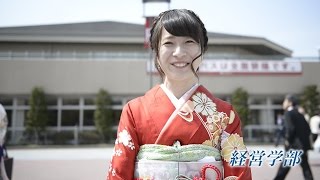 2014年度　立命館大学 卒業生からのメッセージ(びわこ・くさつキャンパス)