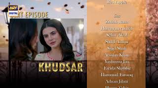Khudsar Episode 34 | Teaser | ARY Digital Drama