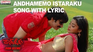 Andhamemo Istaraku Song With Lyrics - Don Seenu Songs - Shriya Saran,Anjana Sukhani