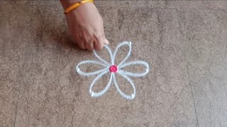 Beautiful morning rangoli | घाईगडबडीत दररोज काढण्यासाठी सोपी रांगोळी | simple and easy rangoli